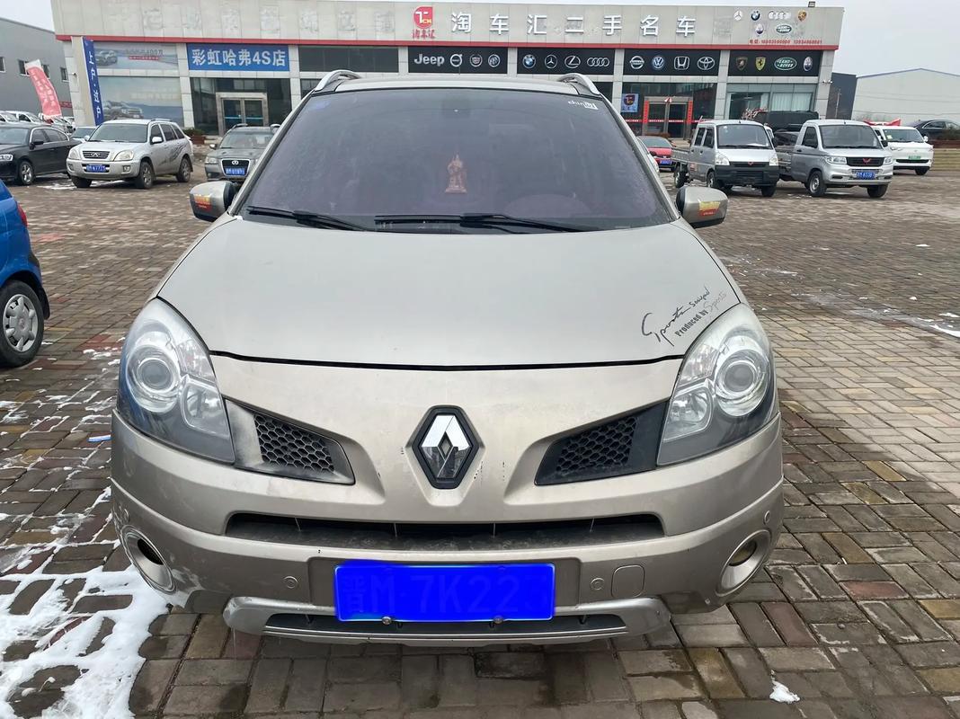 佛山145日产汽车与雷诺的合作，哈弗的低能耗柴油动力技术